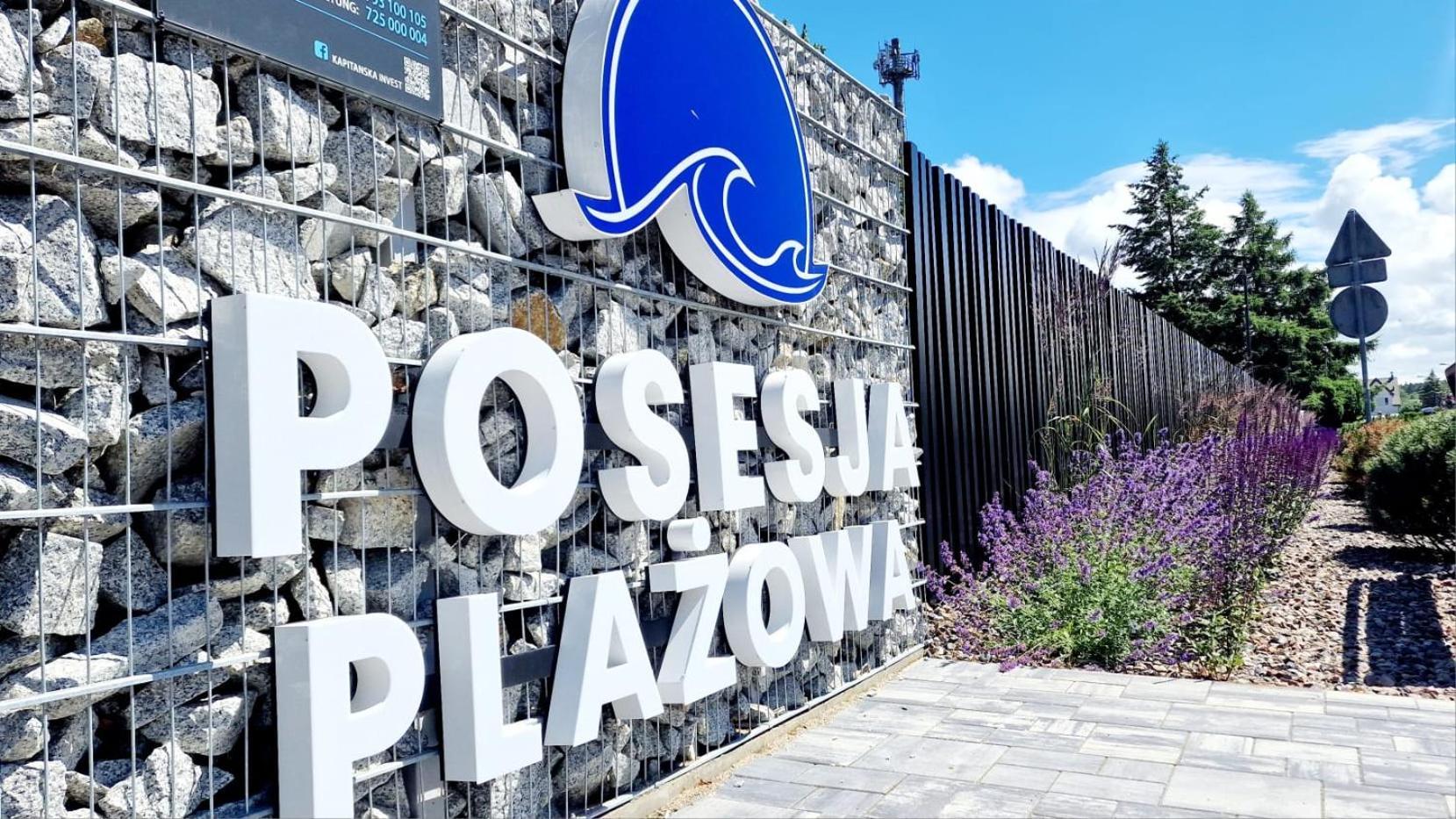 그르지보보 Plazowa 108 아파트 외부 사진