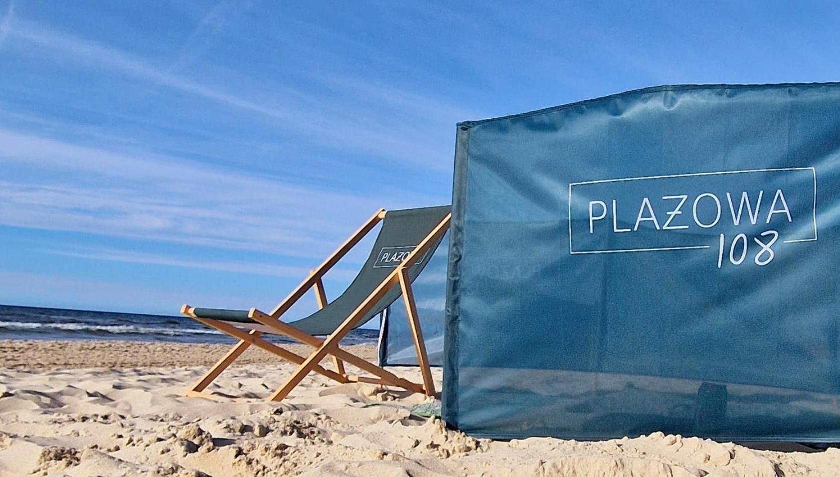 그르지보보 Plazowa 108 아파트 외부 사진
